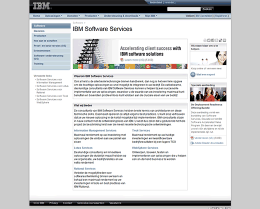IBM Screenshot