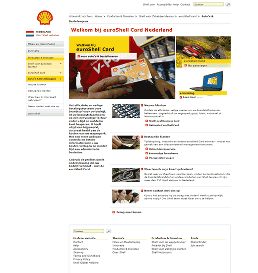 euroShell Card  Screenshot